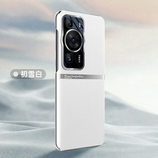 For Huawei P60 Mobile Phone Case P60Pro Business Simple Protective Case Electroplated Silicone Drop-proof Case