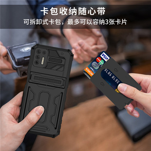New applicable to Motorola G9Plus card holder drop-resistant cover Moto G30 Diamond Card Holder phone case