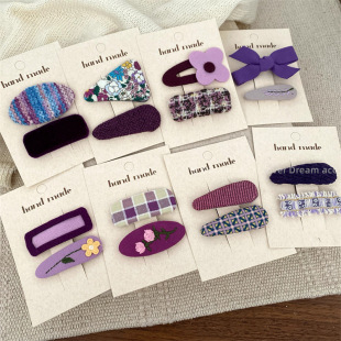 South Korea new purple embroidered broken hair fabric hairpin suit sweet cute broken hair bangs clip all-match hair accessories