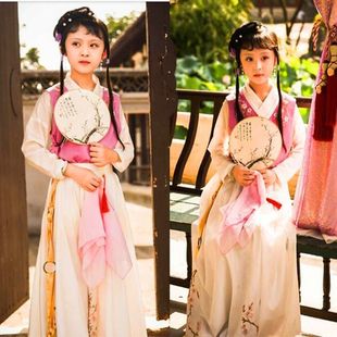 Xiao Xi Gu Hong Lou Meng Lin Daiyu Same Jia Baoyu Costume 87 Edition Drama Suit Children's Costume Han Costume Performance Costume