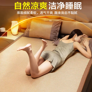 Summer ice silk mat rattan mat three-piece set 2024 new summer soft bamboo mat household washable cross-border wholesale
