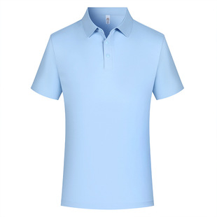 Light Luxury 70 Mulberry Silk Seamless Fit Four-button Polo Shirt Polo Shirt Men's High-end Sense Work Clothes Customized