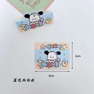 Cartoon 8x 10 Flat Pocket Cute Big Bow Rabbit Card Head Folded Hair Accessories Hair Rope Packaging Material Stall di