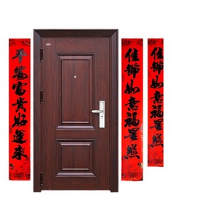 Couplets Spring Festival Couplets 2024 Spring Festival Home Calligraphy Year of the Dragon New Year Gate Blessing Door Sticker Decoration Gift Pack Wholesale