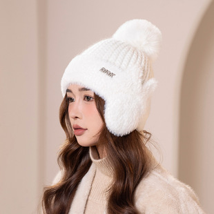Winter New Stitching Mink Velvet Ear Protection fleece-lined Wool Hat Children's South Korea Fashion Solid Color Simple Knitted Hat Source Factory
