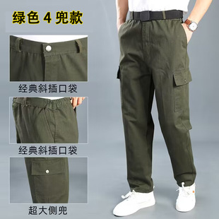 Cotton Canvas Pants Overalls Work Pants Casual Outdoor Welding Machine Repair Labor Protection Work Pants Multi-Pocket Green