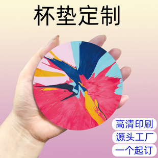 Ceramic Absorbent Coaster Customized Pattern Advertising logo Non-slip Insulation Cork Bottom Diatom Mud Coaster 10cm Absorbent