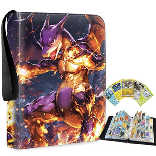 Pokemon Card Bag Pokémon Game Card Collection Book Yu-Gi-Oh King Card Storage Bag Card Collection Card Bag