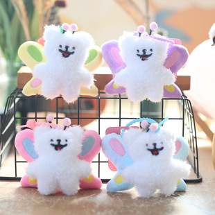 Mingchuang Tonga Butterfly Line Puppy Plush Doll Pendant Cute Puppy Toy Doll Keychain Wholesale
