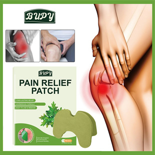 Cross-border 10-stick BUPY wormwood mat care cover knee joint Inician knee relief patch