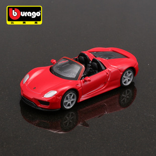 1:64 BMW Porsche Ford Volkswagen сплав имитация автомобиля модель игрушка висячий кард для мальчиков оптом
