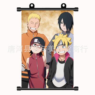 Naruto Uchiha skunk cartoon poster wallpaper wall sticker hanging painting room bedroom bedroom decoration factory direct sales