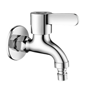 All Copper Lengthening 4 Points Water Nozzle Single Cold Mop Pool Special Quick Open Household Tap Water Switch Washing Machine Faucet