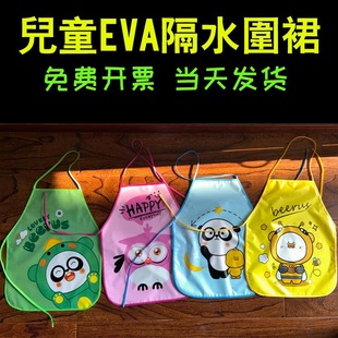 Детский фартук Yiwu, фартук для рисования, детская одежда для рисования, водонепроницаемая и маслостойкая оптовая продажа, чехол с рукавами, костюм