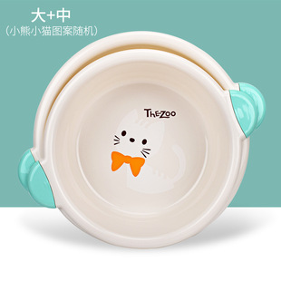 Three-piece Washbasin Plastic Thickened Household Washbasin Large Deepened Children's Foot Washing Basin