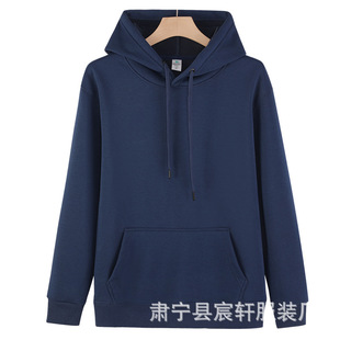 Men's and women's 420 grams of cotton silver fox velvet hooded long sleeve vests wholesale solid color lovers fleece-lined hoodies wholesale