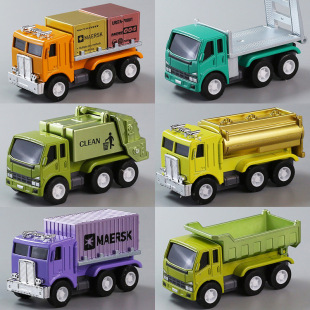 Alloy Sanitation Vehicle Children's Huili Car Boy Baby Tumble Truck Drop Resistant Engineering Vehicle Toy suit