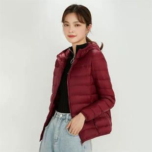 2024 autumn and winter new lightweight down jacket women's short light warm hooded fashion casual 90 white duck down coat