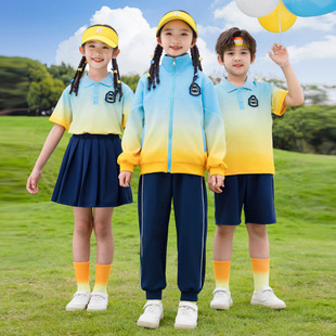 School uniform suit primary school students spring and autumn sportswear college style children's class uniform three-piece kindergarten suit