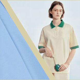 170g 40S Mercerized Pique Pique Polo Fir Fabric Breathable Manufacturer in Stock