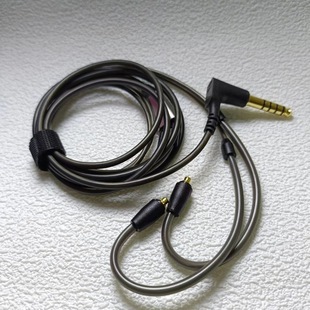 Applicable to IE900 MMCX interface pin earphone cable headset replacement audio repair cable curved plug audio cable