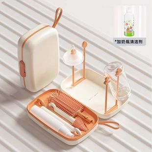 Baby Sense Silicone Bottle Brush Portable Bottle Brush suit Baby Washing Bottle Storage Box Bottle Cleaning Brush Cross Border
