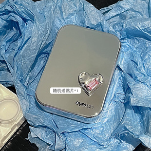 Sensation ins Contact Lens Box Portable Compact with Mirror Simple Leak-proof Storage Contact Lens Box Care Solution