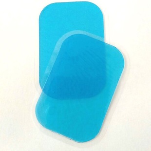 EMS Abdominal Muscle Patch Fitness Apparatus Hydrogel Patch Abdominal Muscle Patch Gel Gel Manufacturer