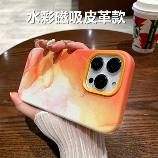 Applicable to iPhone14ProMax watercolor leather pattern mobile phone shell Magsafe magnetic suction Apple 13 drop-resistant protective cover
