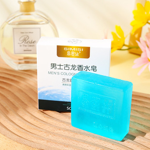Men's Cologna Water Soap Transparent Soap Mite Bath Body Soap Face Bath Cleansing Hand Soap Wholesale