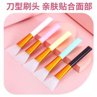Portable facial double-headed silicone mask brush smearing mud scraper mask rod adjusting film rod manufacturers wholesale