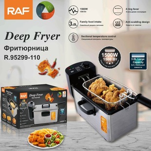 European rules and American rules fryer household small electric fryer 3L electric fryer fryer potato chips machine stall fryer string fryer constant temperature