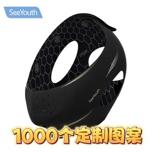 SeeYouth Bose in black bandage face mask v face bandage baby muscle breathable mask sleeping face carving