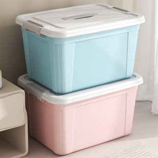 Plastic Storage Box Thickened Large Clothes Car Storage Box Dormitory Sundries Storage Box Household Portable Storage Maoren