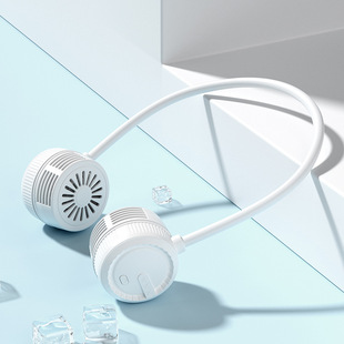 Neck fan portable electric fan portable mute usb charging bladeless mini fan summer explosions