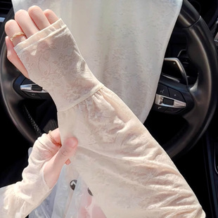 Lace Sun Protection Ice Sleeve Women's Summer UV Protection Thin Outdoor Cycling Loose Sleeve Ice Silk Sleeve Breathable