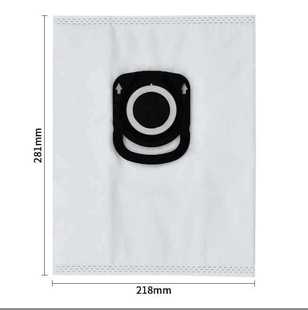 Suitable for Haoyun RowentaHygieneZR200540 Vacuum Cleaner Accessories Non-woven Dust Bag ZR200520