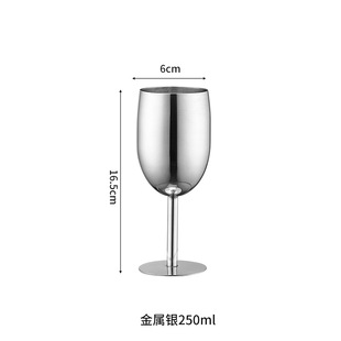 500ml creative 304 stainless steel single-layer goblet wine glass colorful large capacity drum-type drop-resistant copper-plated wine glass