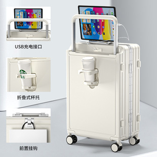 Wide pull rod aluminum frame suitcase large capacity silent universal wheel suitcase multifunctional password box 20 inch boarding box