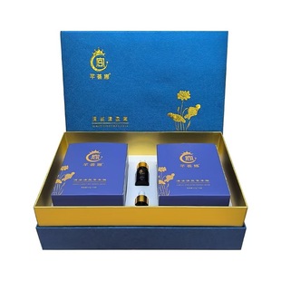 Mai Jiaxin's Same Beauty Salon Line Exclusive Waist and Abdomen Shaping Energy Medicine Mask Set Drop Essence Cream Processing