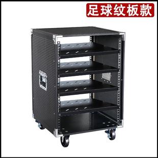 Customizable Football Pattern Power Amplifier Cabinet Home 12Uktv Audio Flight Case Removable Mixer 16U Rack