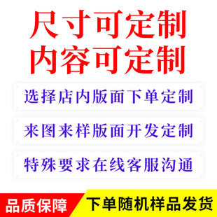 Cross-border Christmas couplet holiday curtain Thanksgiving flag Oktoberfest Halloween party party flag wholesale