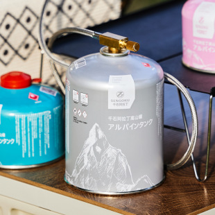Qianshi outdoor red 450 Alpine gas tank portable Plateau alpine picnic camping stove gas propane burning