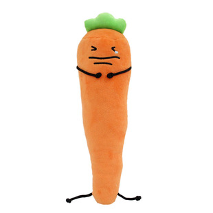 Cartoon Cute Funny Expression Carrot Vegetable Fruit Plush Toy Pencil Bag Game City Catch Baby Machine Gift