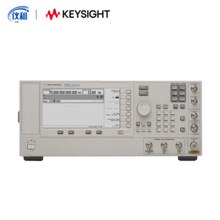 Продажа лизинга утилизация генератор сигналов Agilent Agilent E8247C