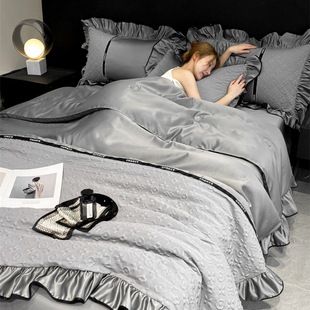 Summer Light Luxury Ice Silk Summer Quilt Four-piece Princess Style Machine Washable Silky Air-conditioning Quilt Dormitory Cool Thin Quilt