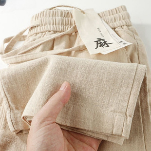 Linen Commuter Cotton Linen Straight Casual Trousers Breathable Ramie Elasto Pocket Lazy Sense Pants