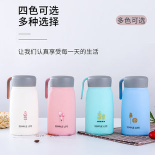 Double-layer Anti-fall Thermos Cup for Male and Female Students, K-style Simple Water Cup, Tea Cup, High-looking Thermos Cup