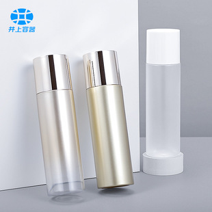 120ml Toner Bottle Moisturizing Rose Pure Dew Lotion Wrapping Material Essence Milk pet Plastic Empty Bottle