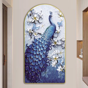 CL-012 Entrance Decorative Painting Corridor Aisle Hanging Painting Elephant Sofa Floor Painting Living Room Decorative Painting